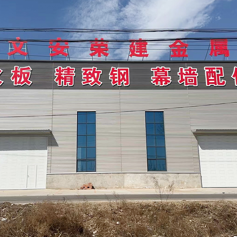 factory1